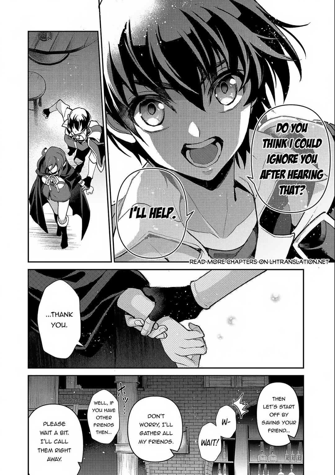 Yasei no Last Boss ga Arawareta! Chapter 42.2 - Page 13