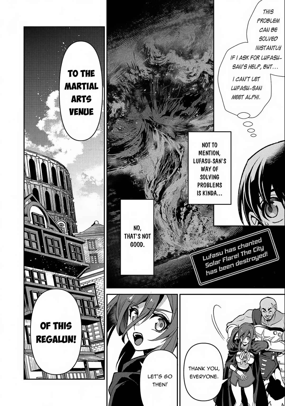 Yasei no Last Boss ga Arawareta! Chapter 42.2 - Page 17