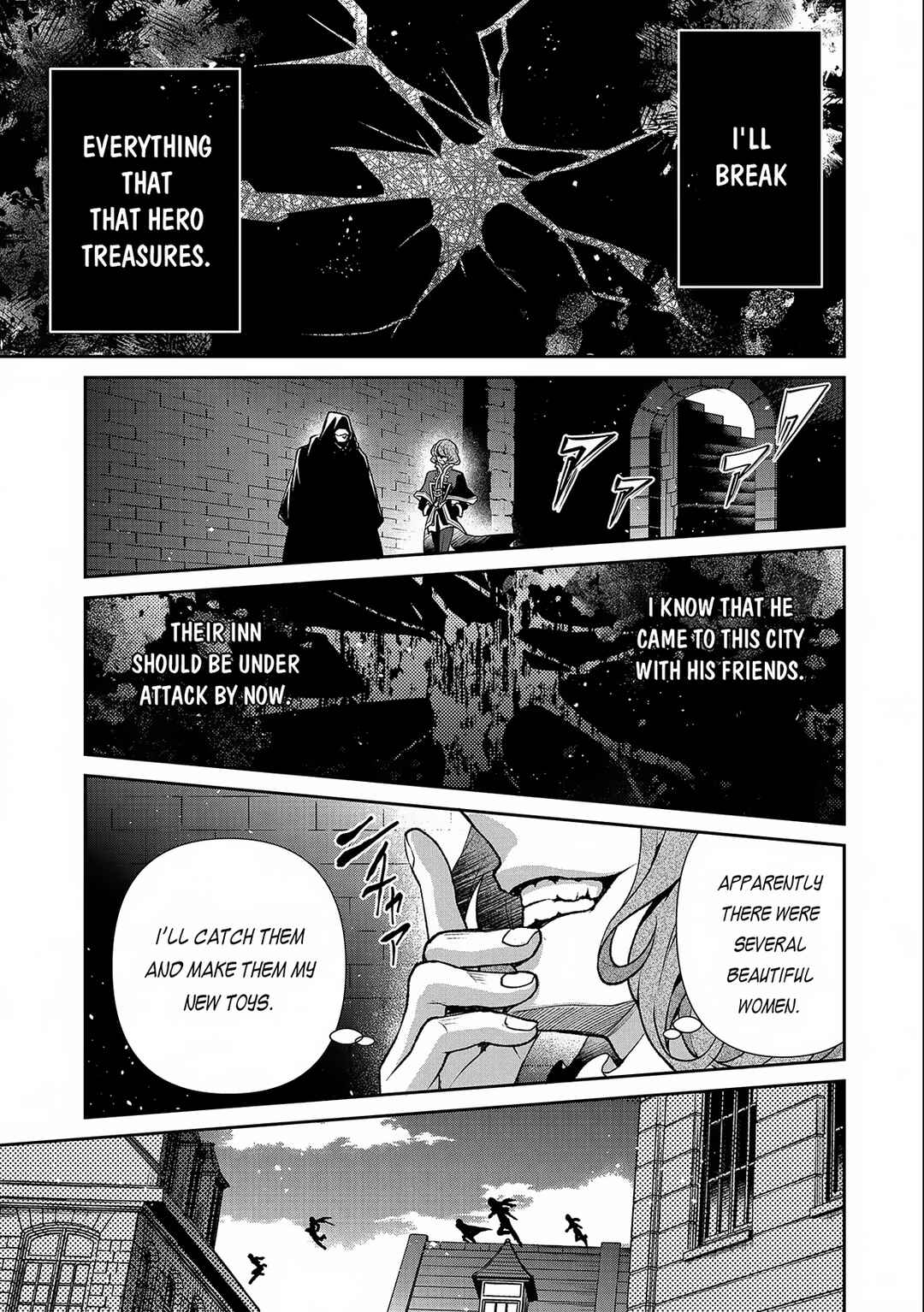 Yasei no Last Boss ga Arawareta! Chapter 42.2 - Page 20