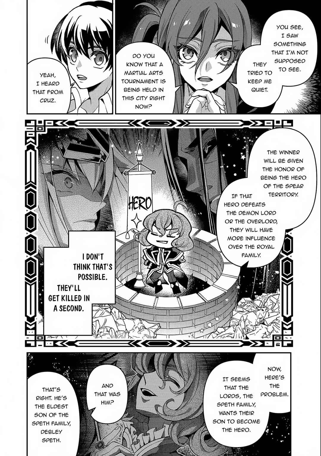 Yasei no Last Boss ga Arawareta! Chapter 42.2 - Page 9
