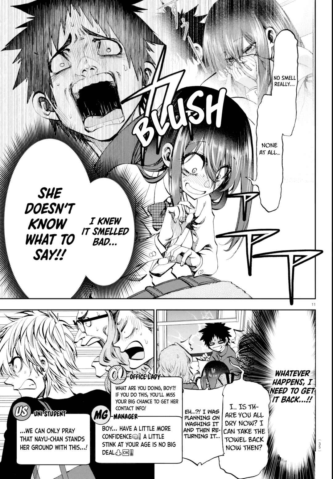 Kesa mo Yuraretemasu Chapter 12 - Page 11
