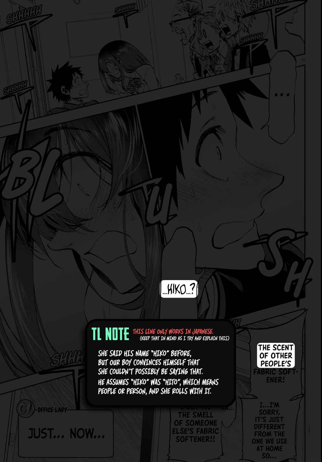 Kesa mo Yuraretemasu Chapter 12 - Page 17