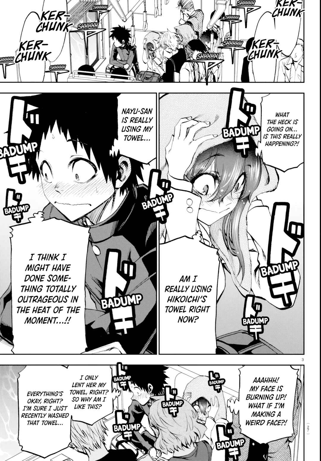 Kesa mo Yuraretemasu Chapter 12 - Page 3