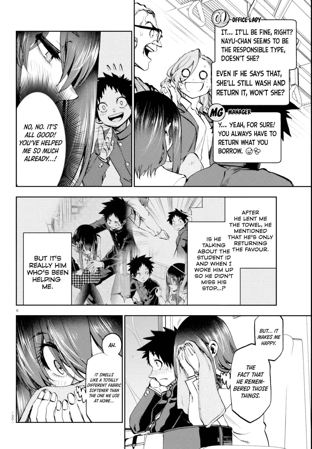 Kesa mo Yuraretemasu Chapter 12 - Page 6