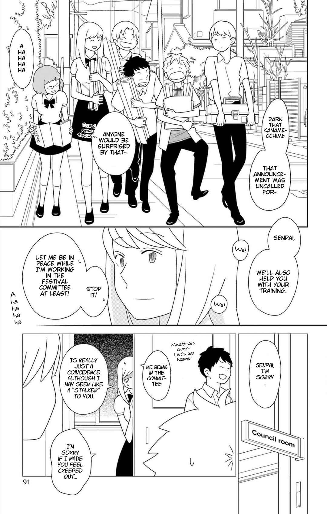 Kimi to Boku. Chapter 79 - Page 10