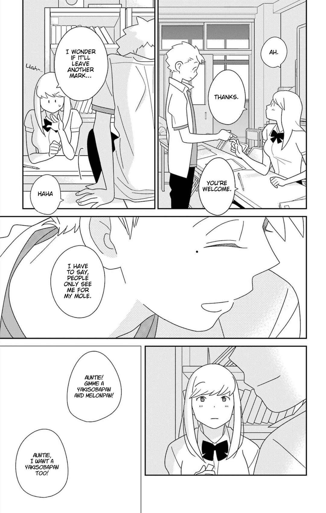 Kimi to Boku. Chapter 79 - Page 18