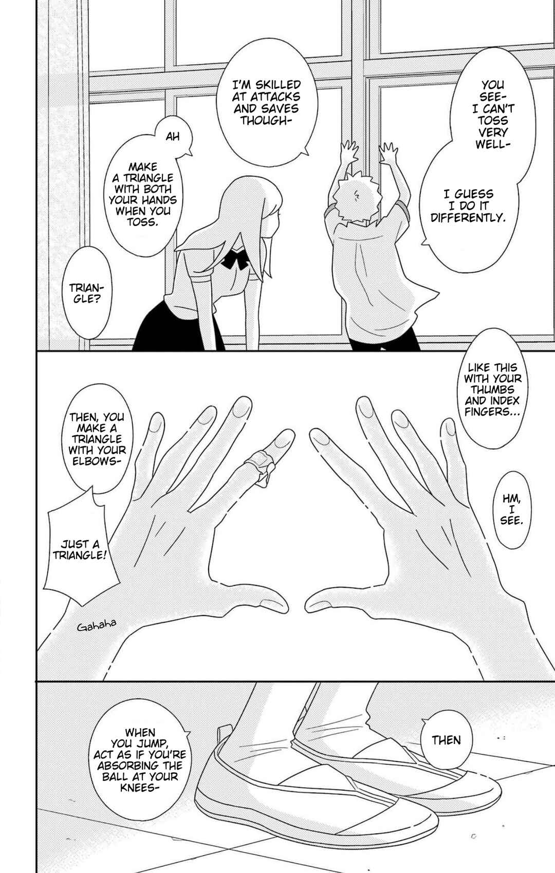 Kimi to Boku. Chapter 79 - Page 23