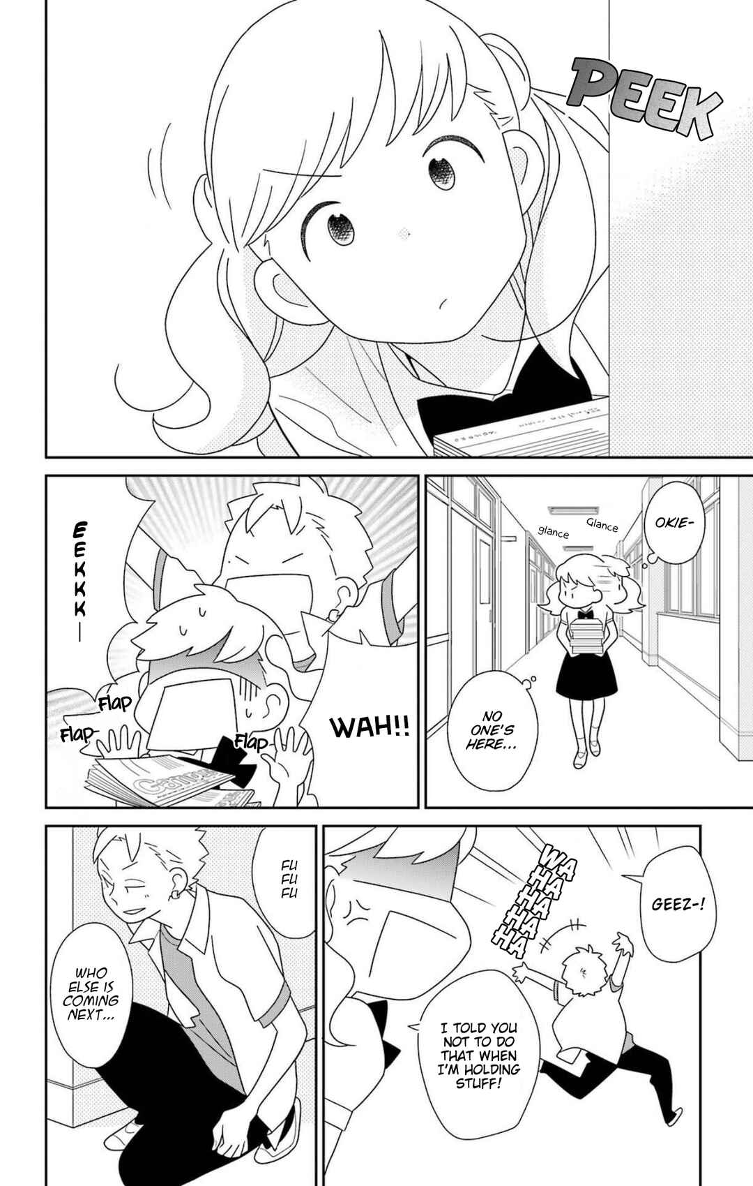 Kimi to Boku. Chapter 79 - Page 5