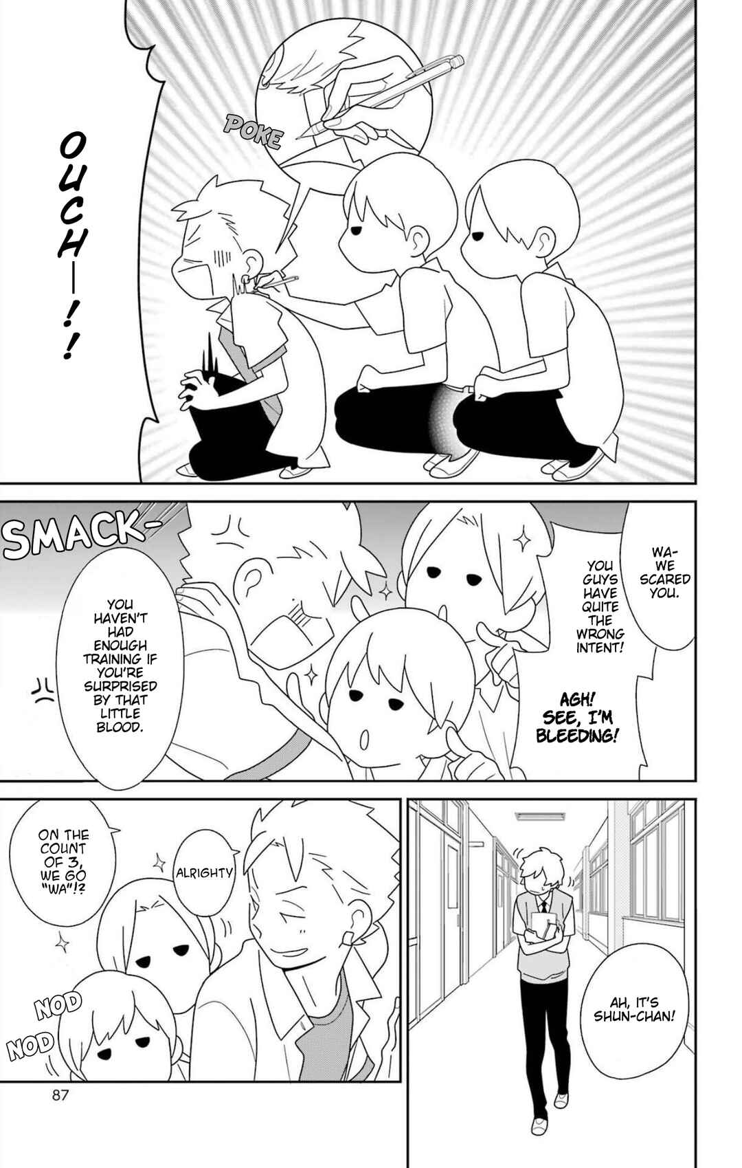 Kimi to Boku. Chapter 79 - Page 6