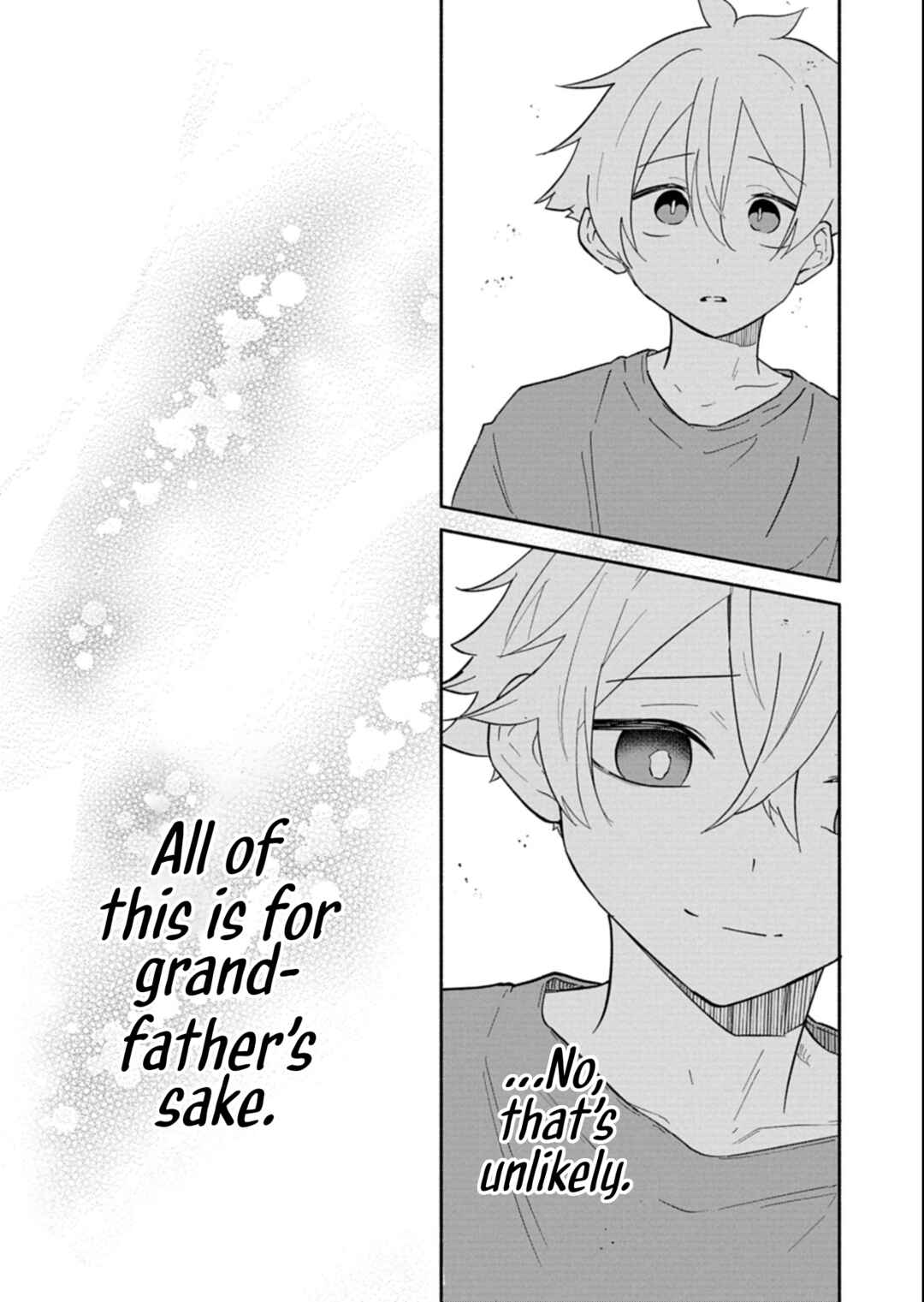 Boku no Ikezu na Konyakusha Chapter 17.2 - Page 12