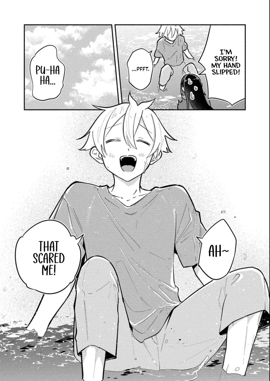 Boku no Ikezu na Konyakusha Chapter 17.2 - Page 14