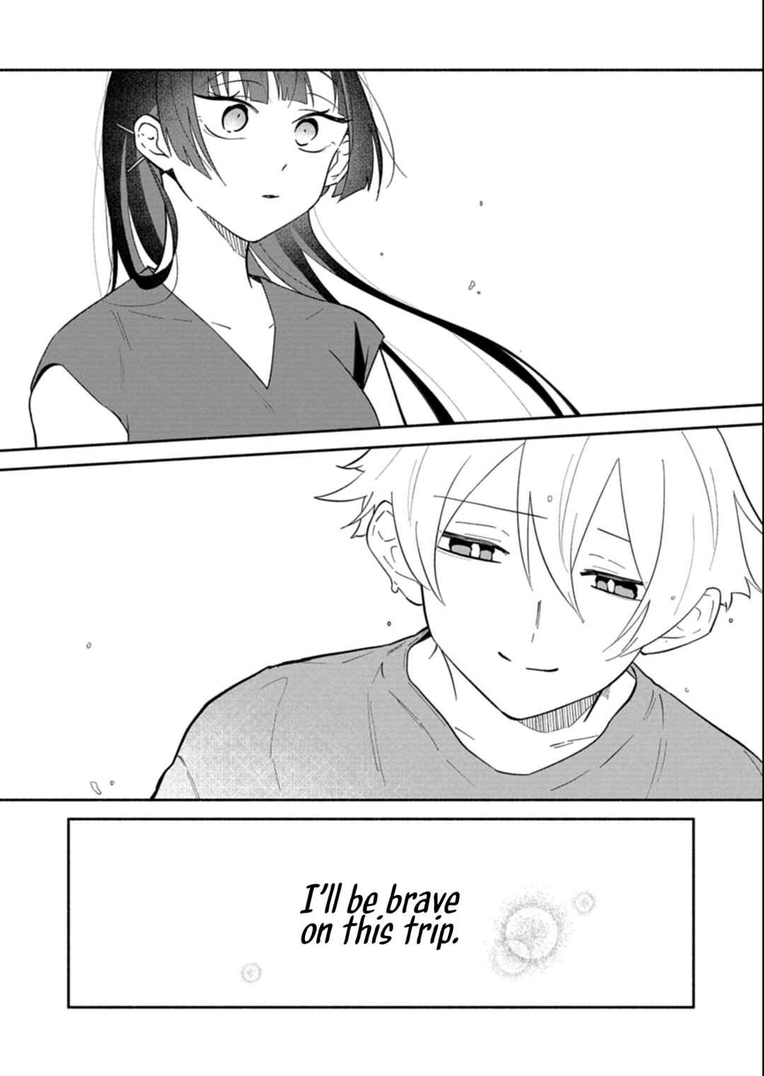 Boku no Ikezu na Konyakusha Chapter 17.2 - Page 15