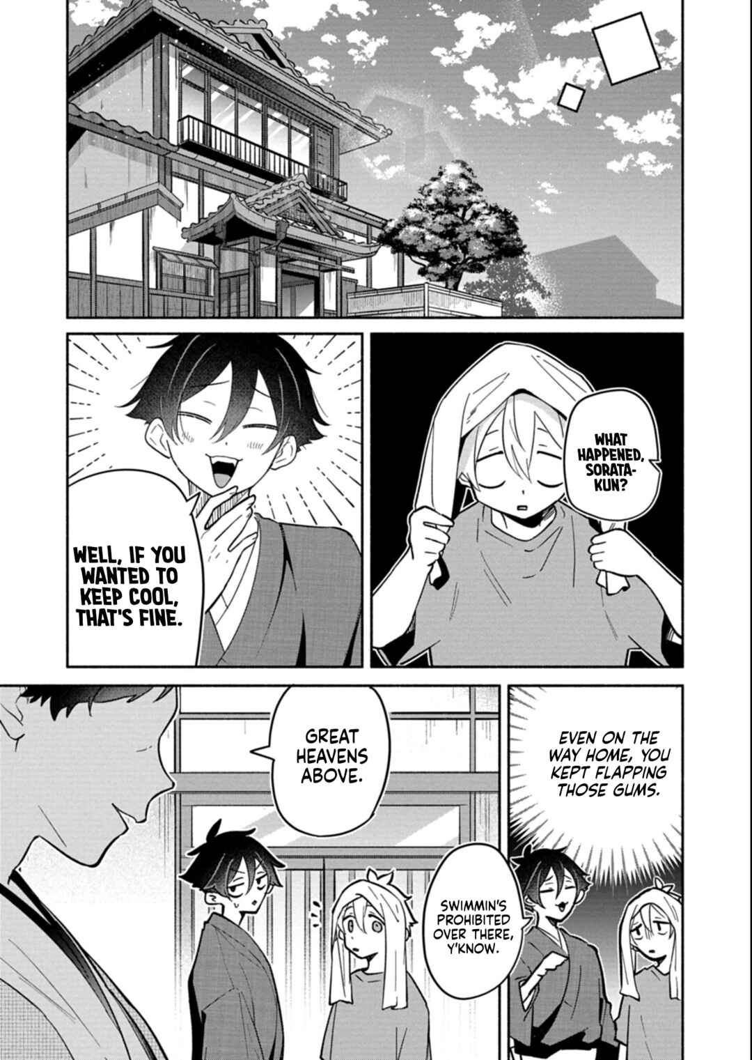 Boku no Ikezu na Konyakusha Chapter 17.2 - Page 17