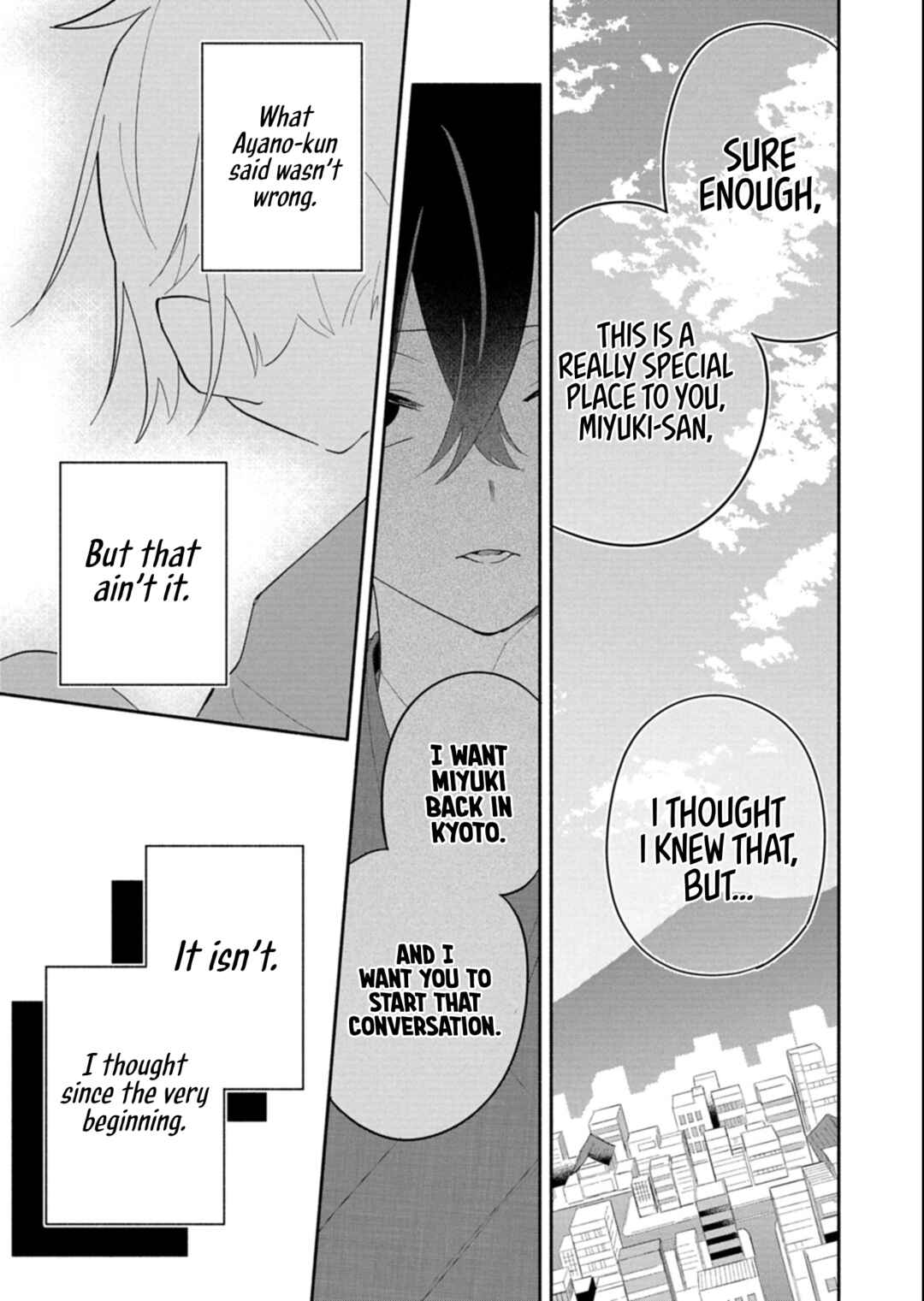 Boku no Ikezu na Konyakusha Chapter 17.2 - Page 7