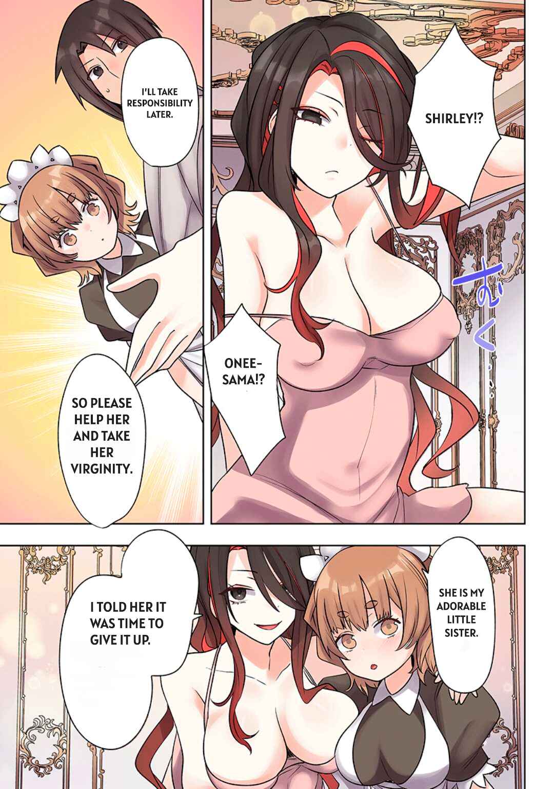 Ore no Level Up ga Okashii! ~Dekiru Otoko no Isekai Tensei~ Chapter 20 - Page 5