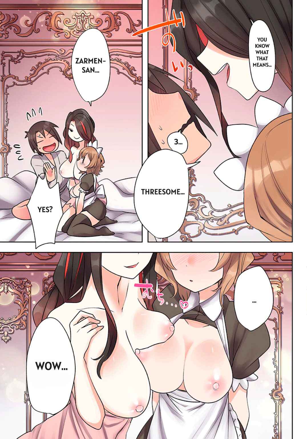 Ore no Level Up ga Okashii! ~Dekiru Otoko no Isekai Tensei~ Chapter 20 - Page 9