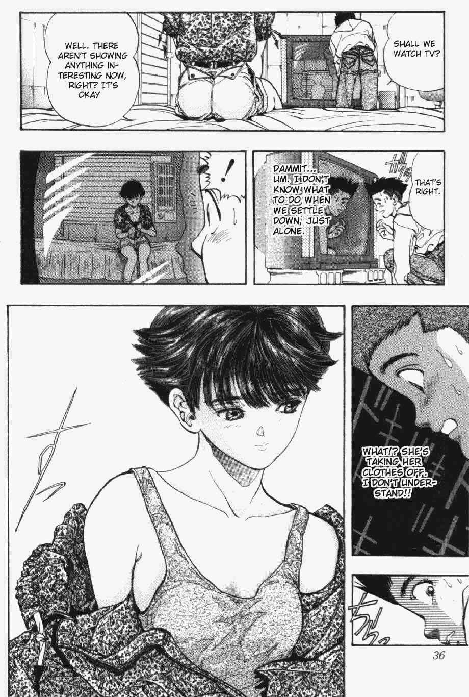 Video Girl Ai Chapter 28 - Page 12