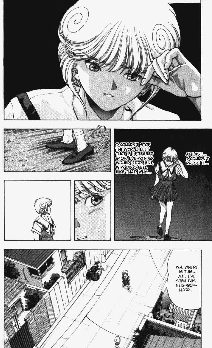 Video Girl Ai Chapter 28 - Page 14