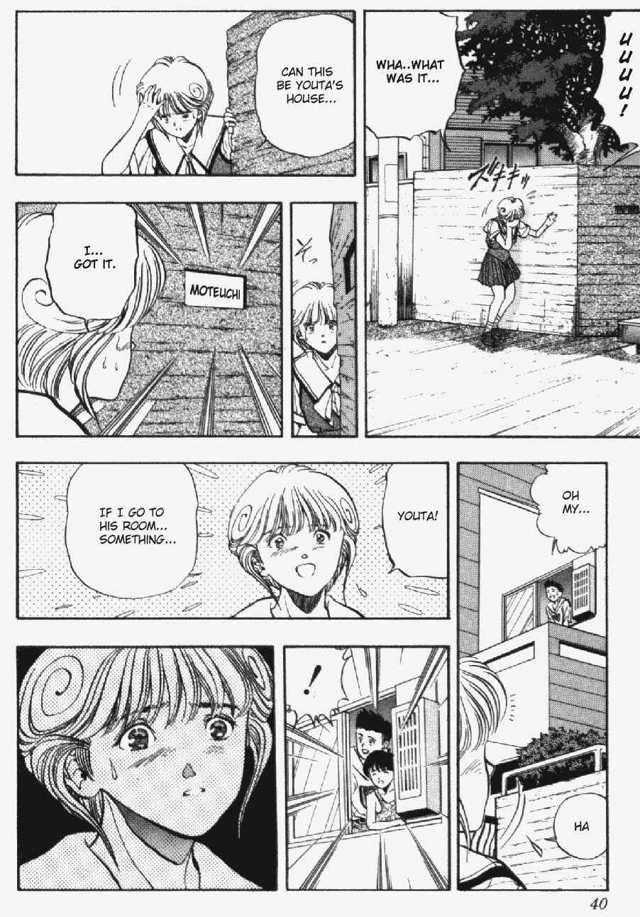 Video Girl Ai Chapter 28 - Page 16