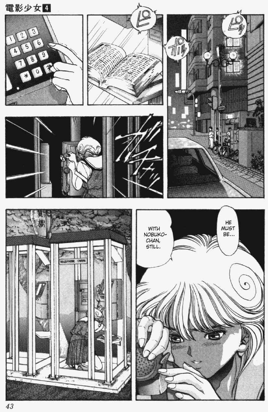 Video Girl Ai Chapter 28 - Page 19