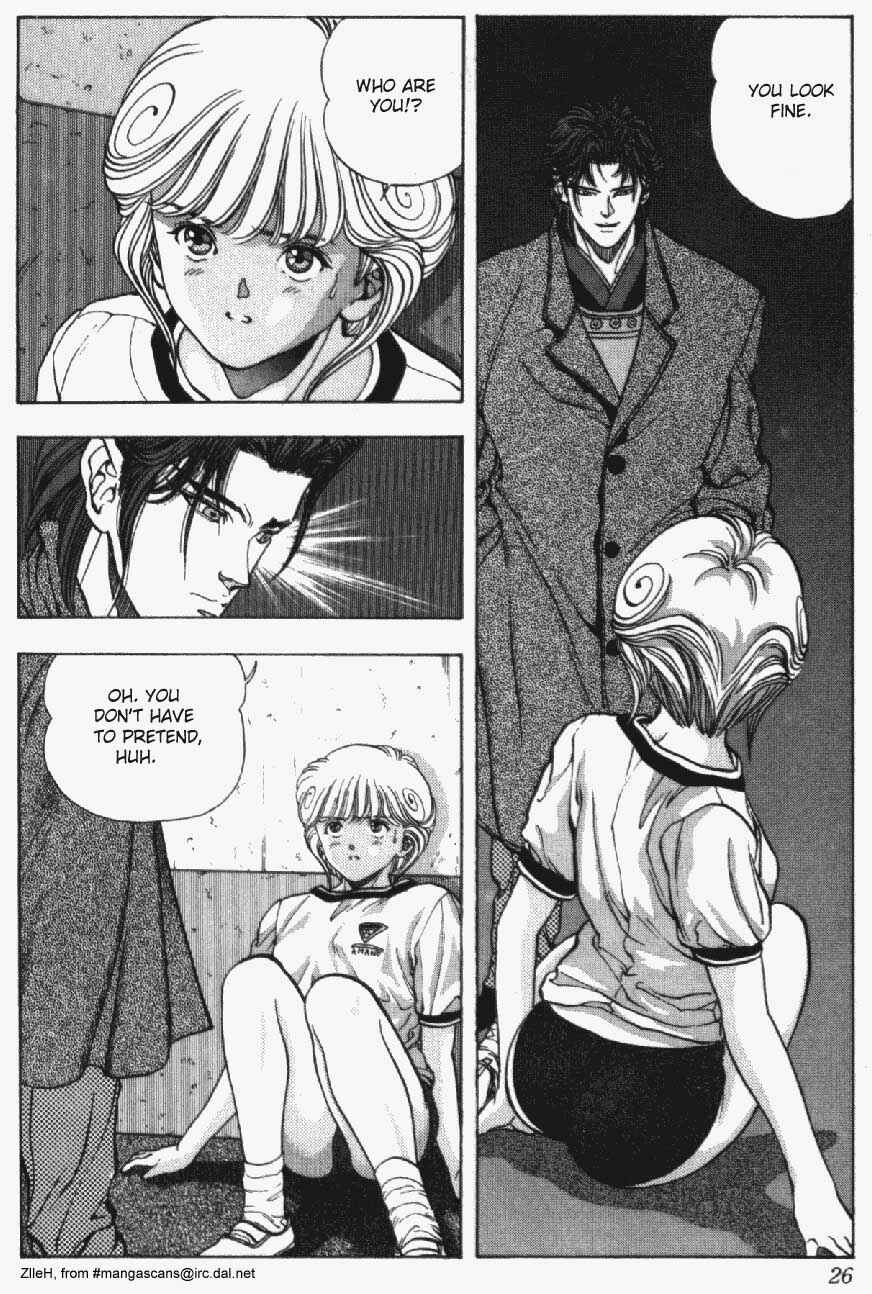 Video Girl Ai Chapter 28 - Page 2