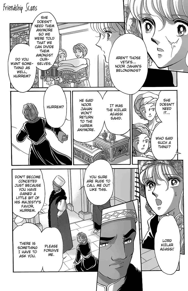 Drops of Dreams, the Golden Birdcage Chapter 5 - Page 11