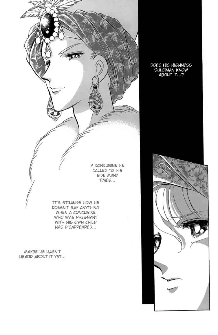Drops of Dreams, the Golden Birdcage Chapter 5 - Page 16
