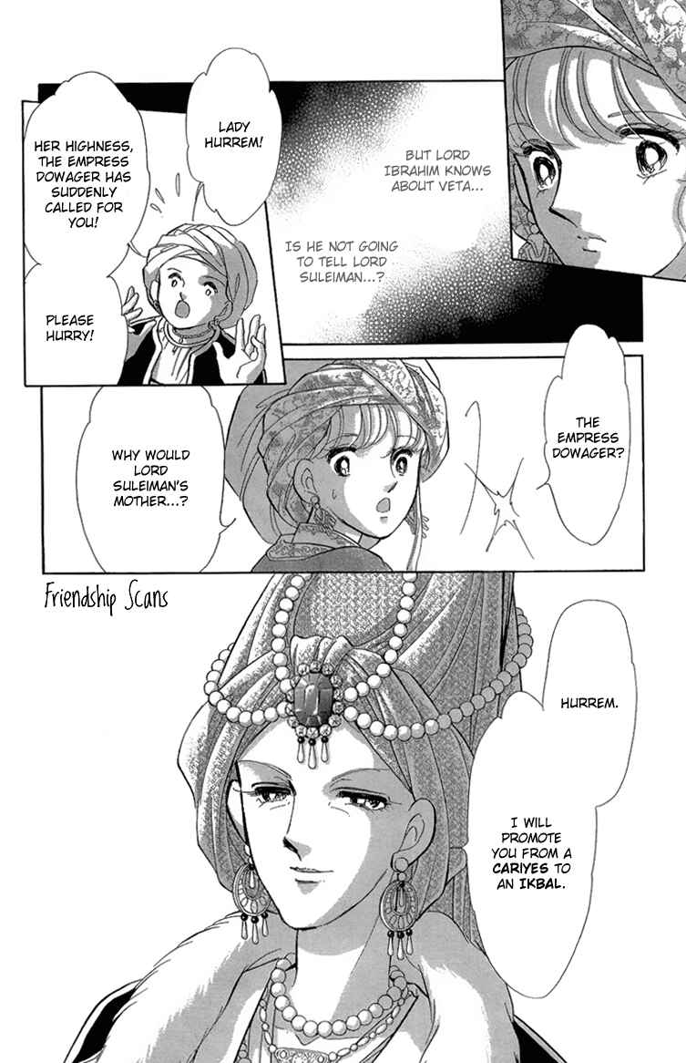 Drops of Dreams, the Golden Birdcage Chapter 5 - Page 17
