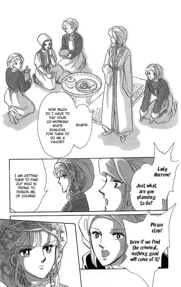Drops of Dreams, the Golden Birdcage Chapter 5 - Page 26