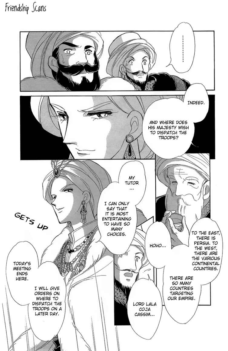Drops of Dreams, the Golden Birdcage Chapter 5 - Page 32