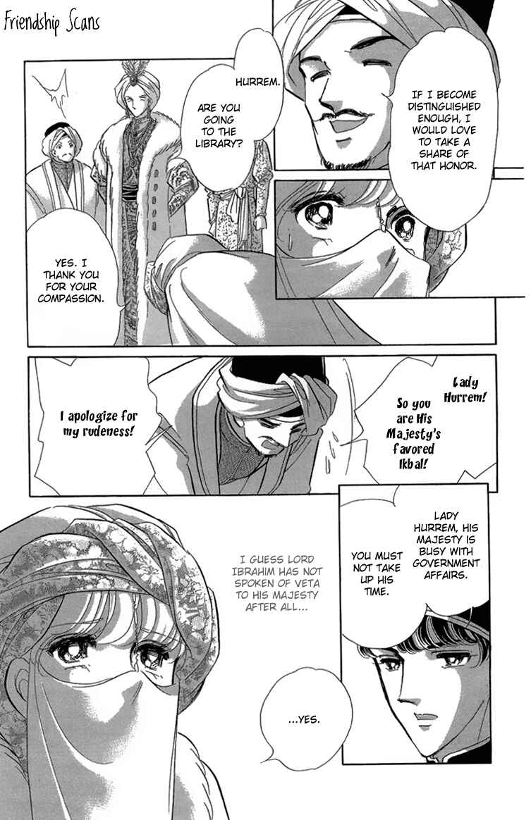 Drops of Dreams, the Golden Birdcage Chapter 5 - Page 36