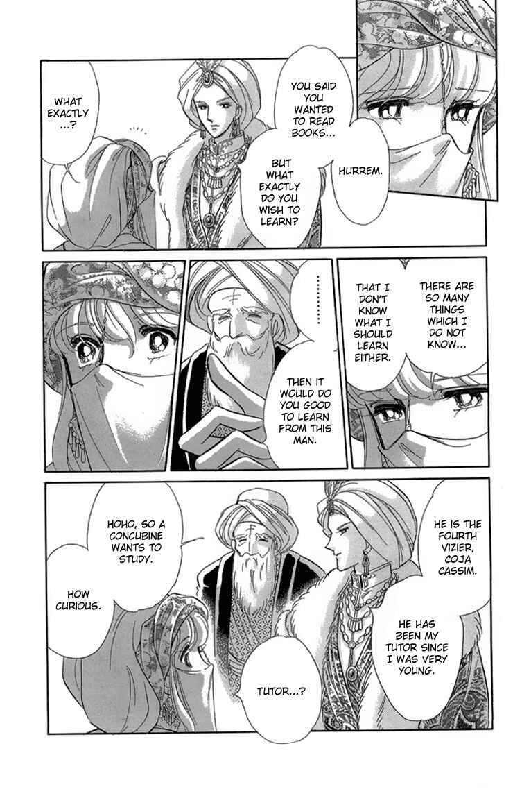 Drops of Dreams, the Golden Birdcage Chapter 5 - Page 38