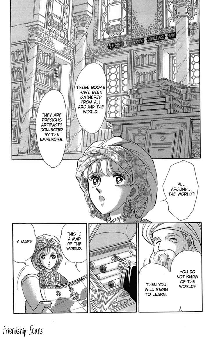 Drops of Dreams, the Golden Birdcage Chapter 5 - Page 41