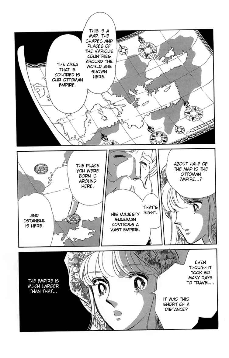 Drops of Dreams, the Golden Birdcage Chapter 5 - Page 42
