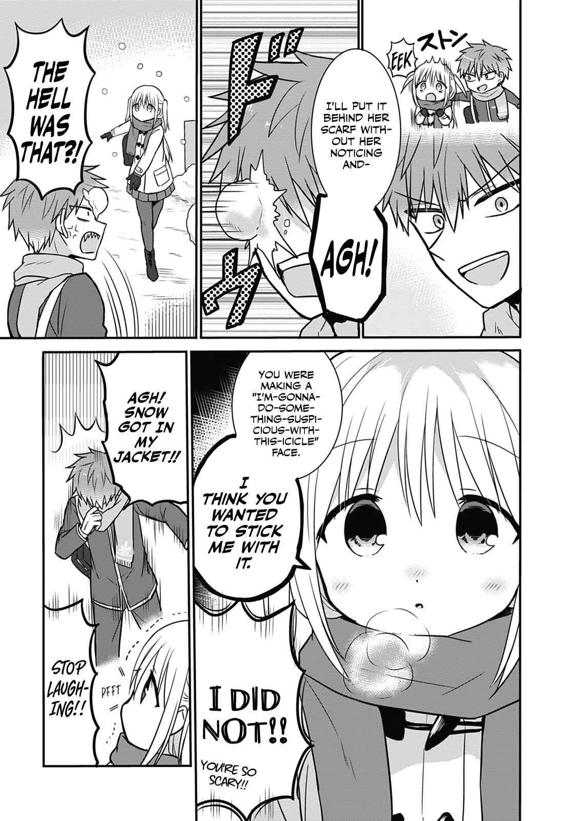 Kao ni Denai Kashiwada-san to Kao ni Deru Oota-kun Chapter 17 - Page 3