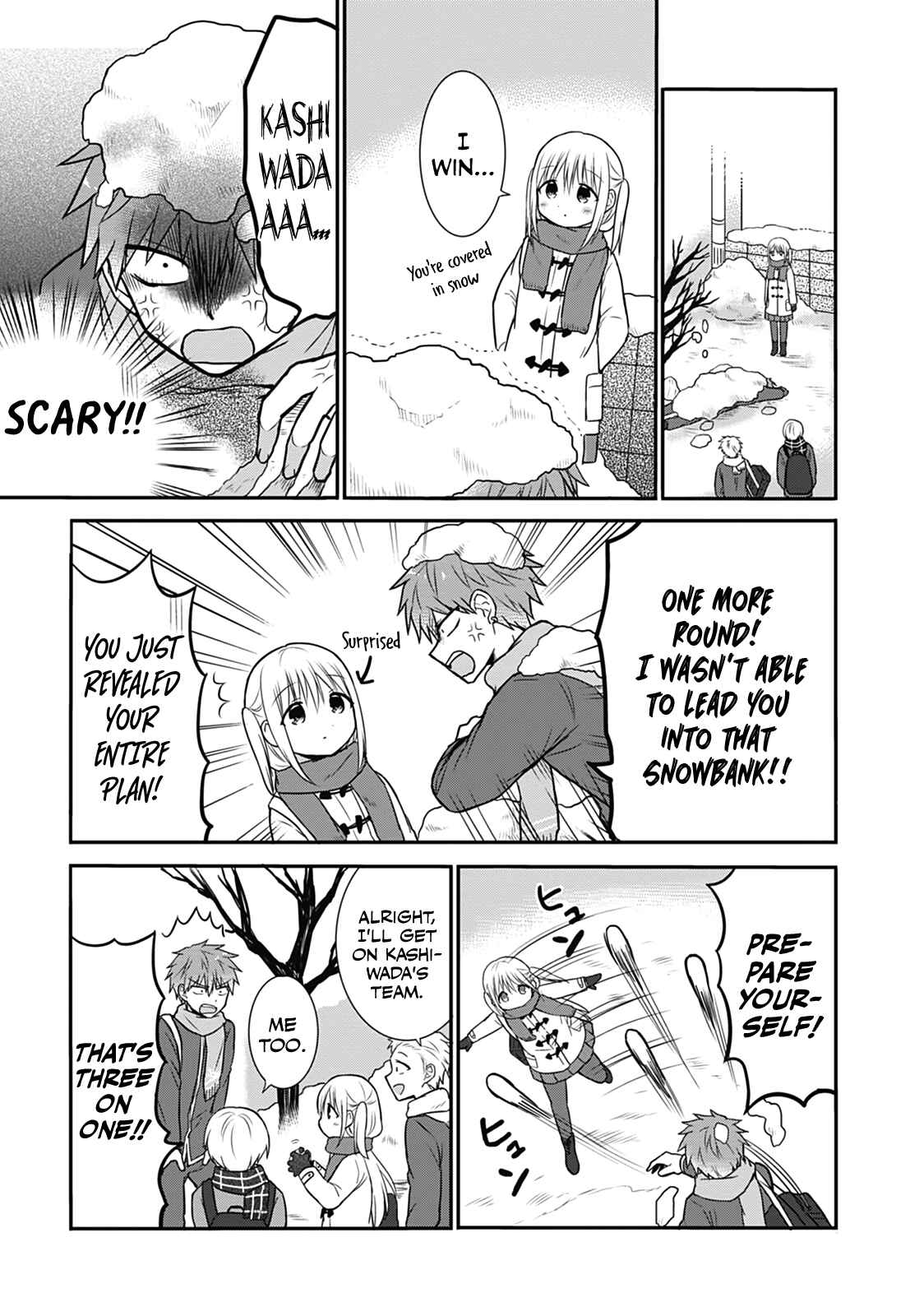 Kao ni Denai Kashiwada-san to Kao ni Deru Oota-kun Chapter 17 - Page 7