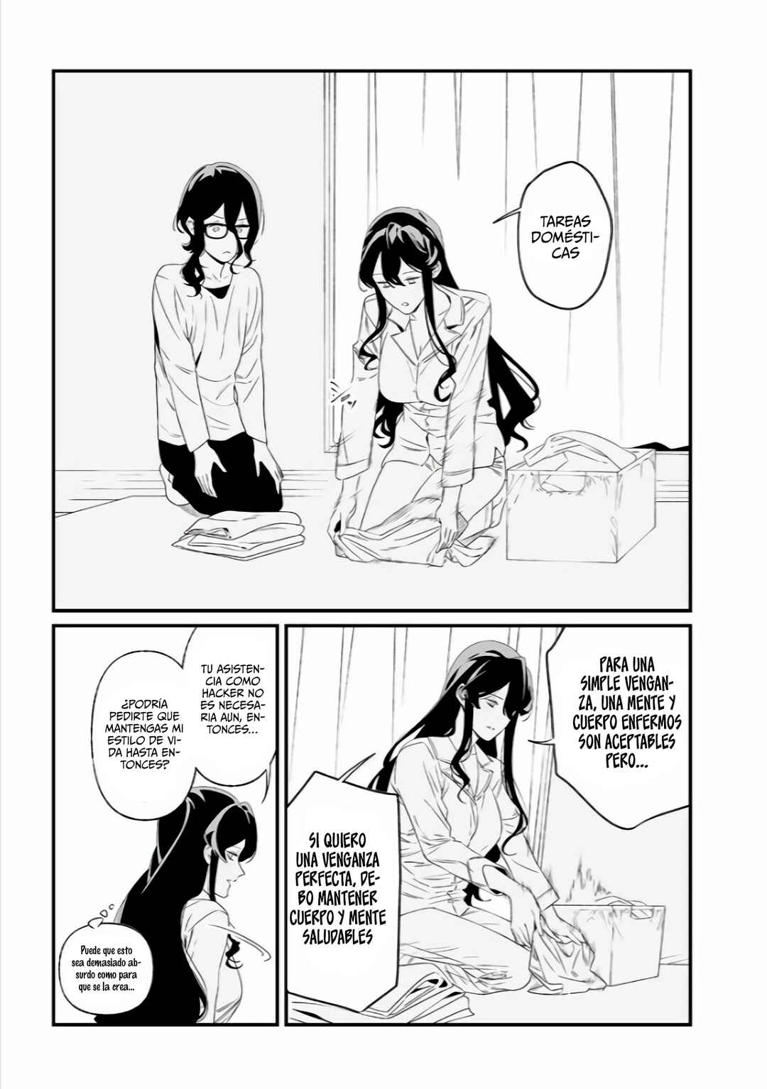 Maria no Danzai Chapter 36 - Page 19