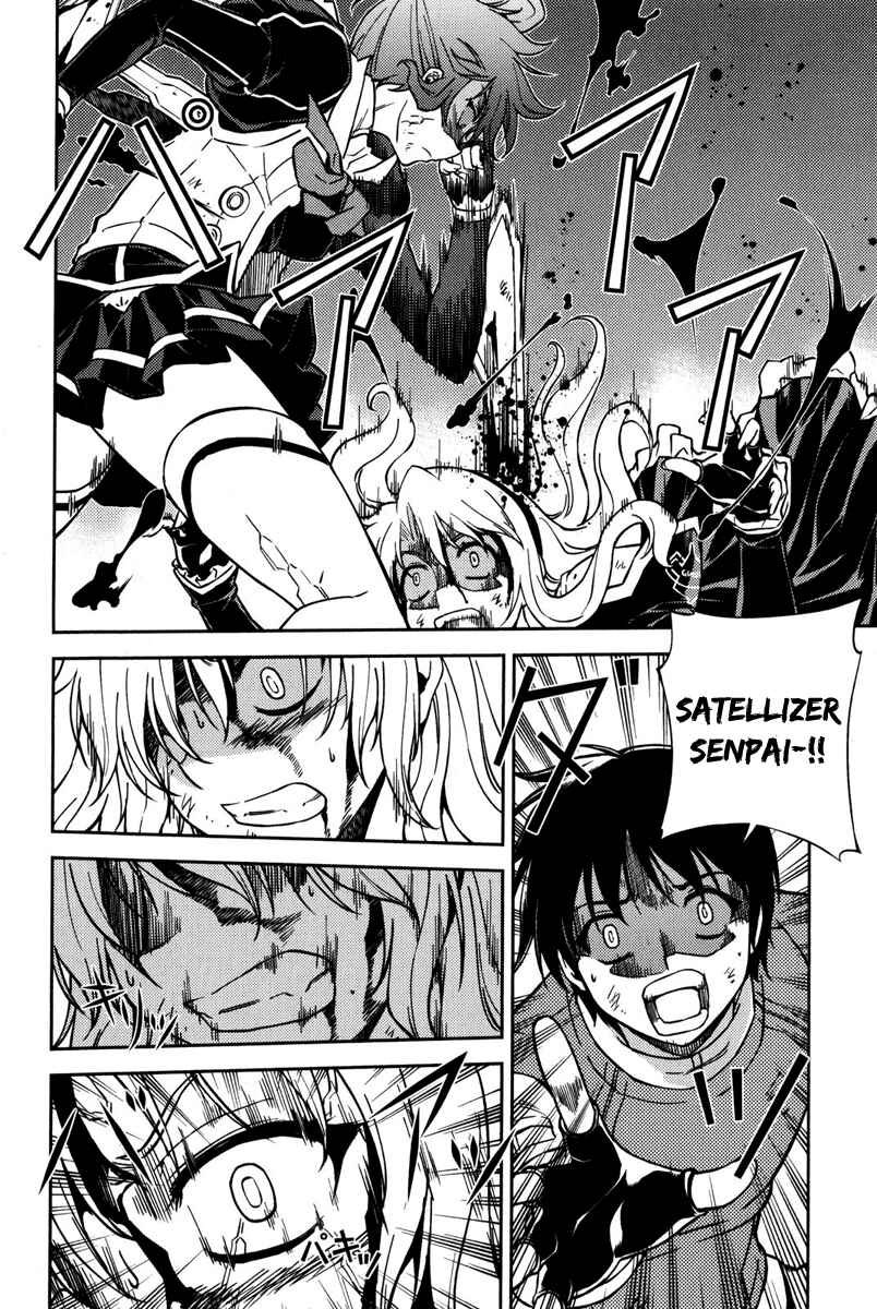 Freezing Chapter 33 - Page 2