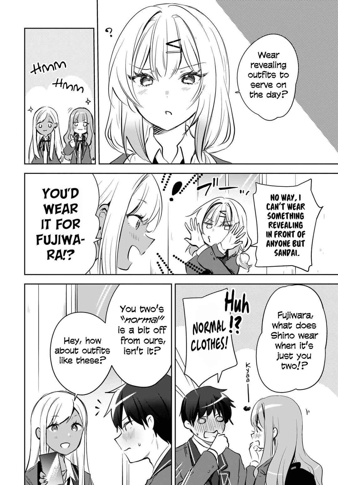 Ushiro no Seki no Gyaru ni Sukarete Shimatta. - Mou Ore wa Dame Kamoshiranai. Chapter 13 - Page 15
