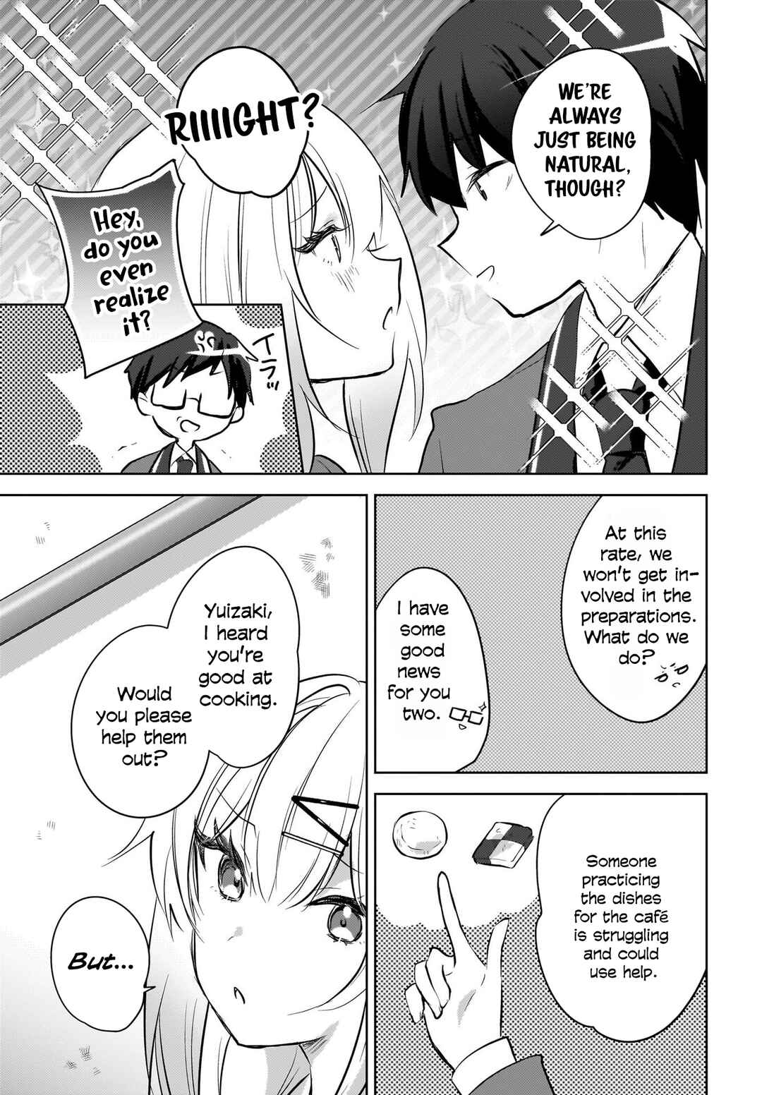Ushiro no Seki no Gyaru ni Sukarete Shimatta. - Mou Ore wa Dame Kamoshiranai. Chapter 13 - Page 18