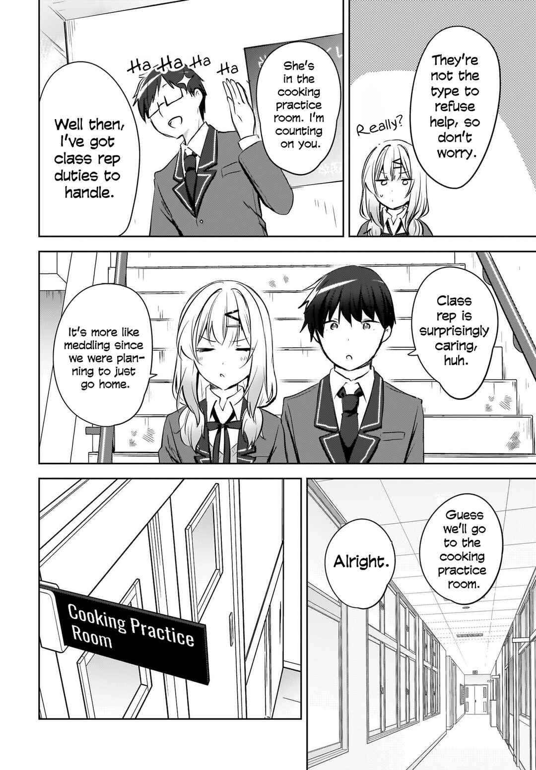 Ushiro no Seki no Gyaru ni Sukarete Shimatta. - Mou Ore wa Dame Kamoshiranai. Chapter 13 - Page 19