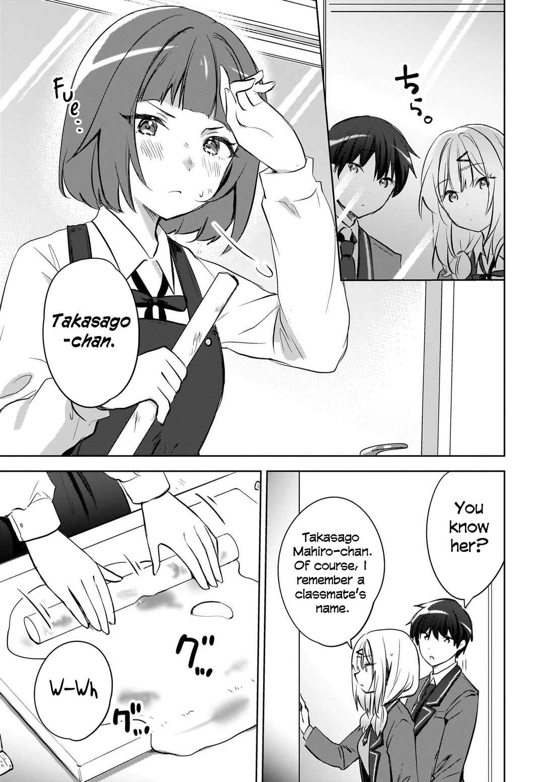 Ushiro no Seki no Gyaru ni Sukarete Shimatta. - Mou Ore wa Dame Kamoshiranai. Chapter 13 - Page 20