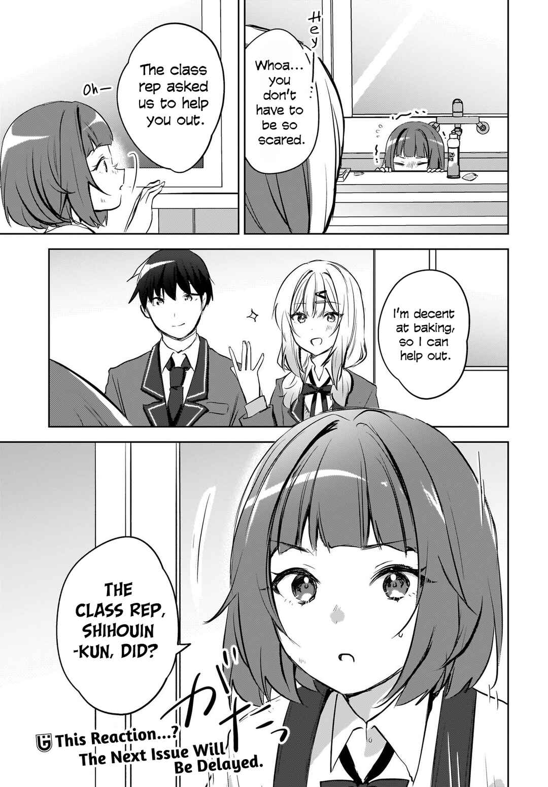 Ushiro no Seki no Gyaru ni Sukarete Shimatta. - Mou Ore wa Dame Kamoshiranai. Chapter 13 - Page 22