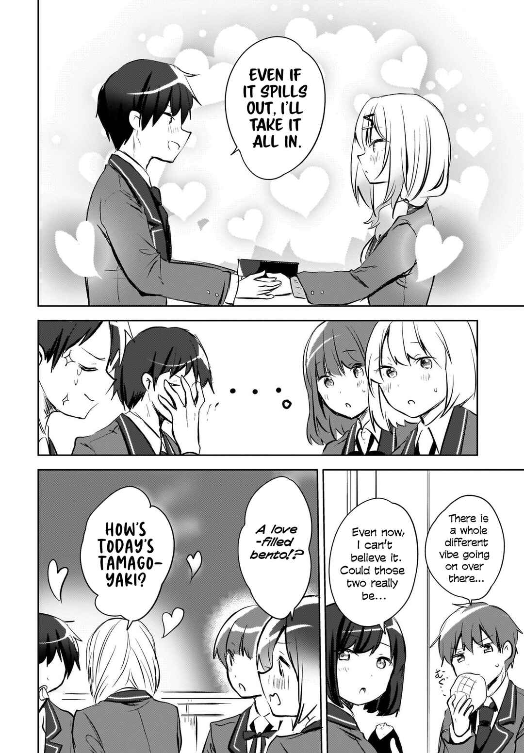Ushiro no Seki no Gyaru ni Sukarete Shimatta. - Mou Ore wa Dame Kamoshiranai. Chapter 13 - Page 3