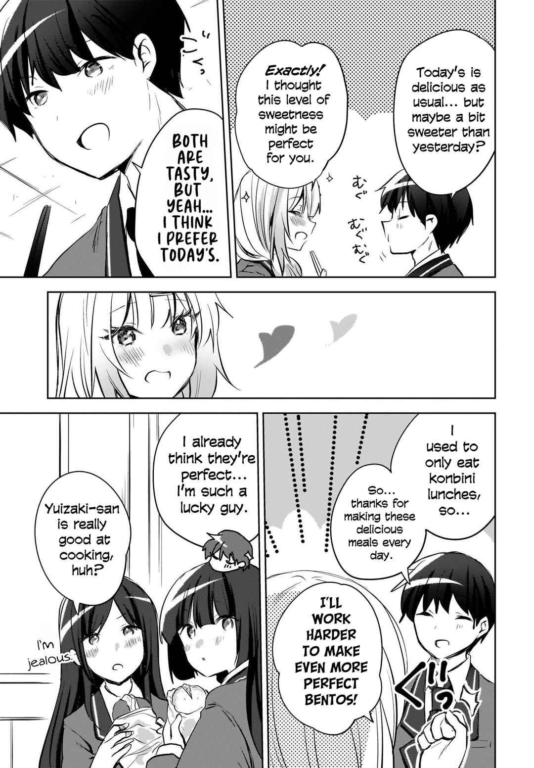 Ushiro no Seki no Gyaru ni Sukarete Shimatta. - Mou Ore wa Dame Kamoshiranai. Chapter 13 - Page 4