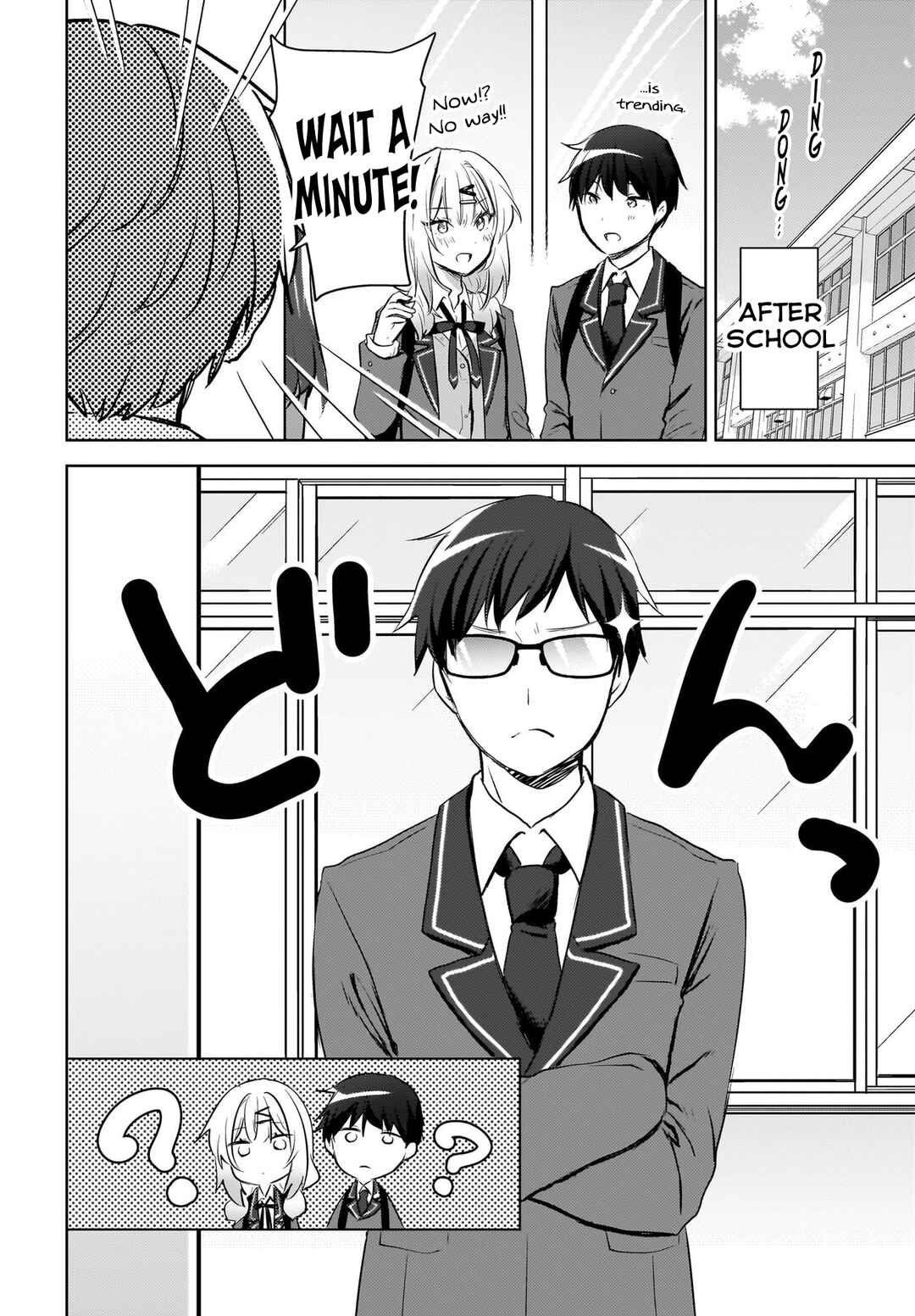 Ushiro no Seki no Gyaru ni Sukarete Shimatta. - Mou Ore wa Dame Kamoshiranai. Chapter 13 - Page 5