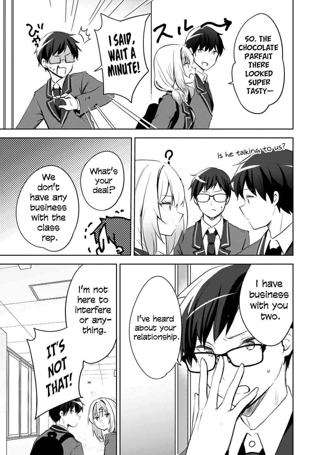 Ushiro no Seki no Gyaru ni Sukarete Shimatta. - Mou Ore wa Dame Kamoshiranai. Chapter 13 - Page 6