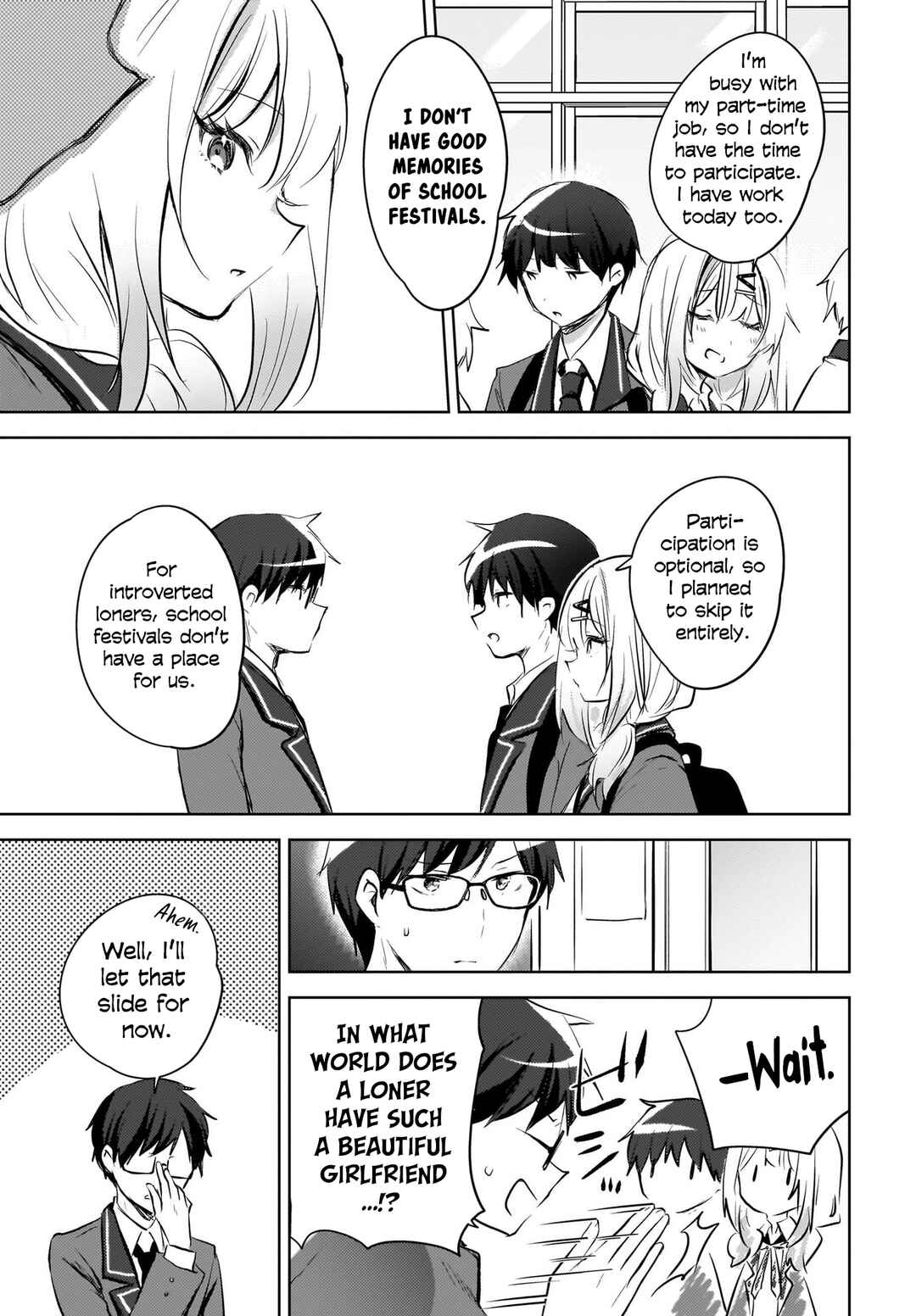 Ushiro no Seki no Gyaru ni Sukarete Shimatta. - Mou Ore wa Dame Kamoshiranai. Chapter 13 - Page 8