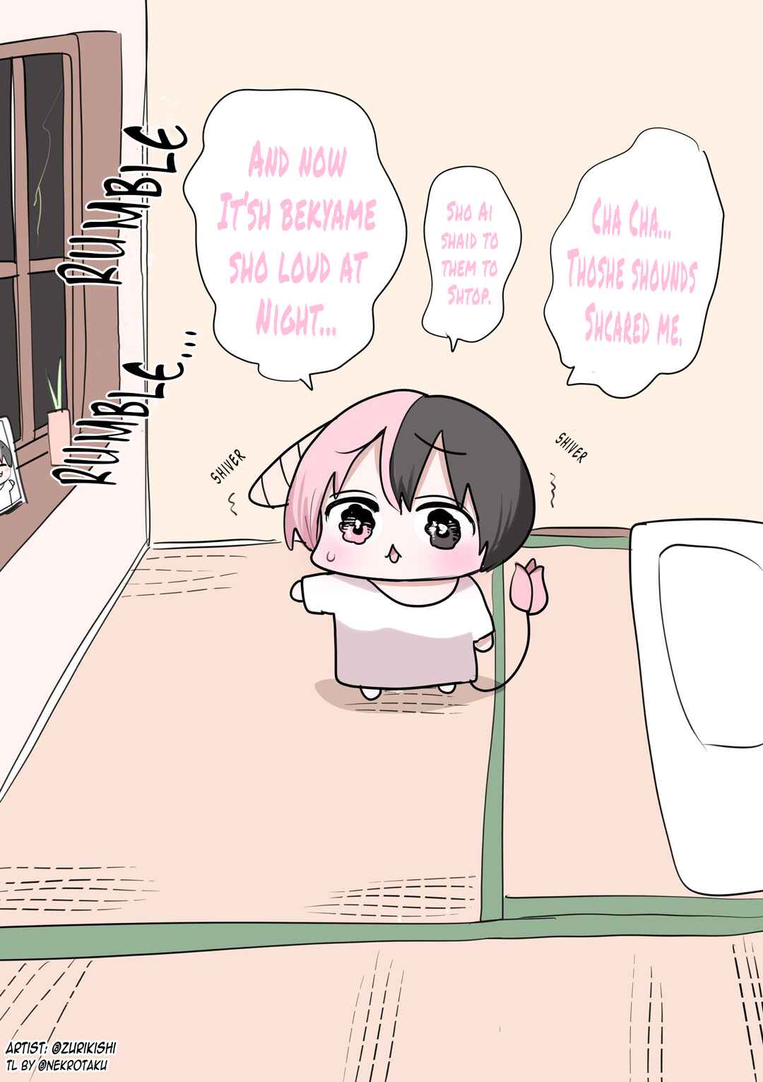 Half Succubus wo Hirotta Chapter 212.5 - Page 1