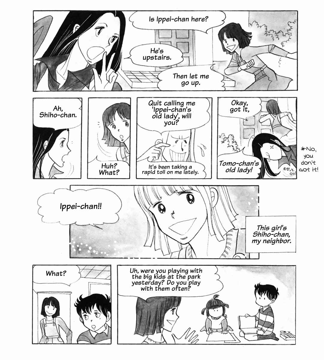Rosebud Rosie Chapter 8 - Page 2